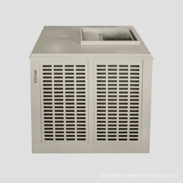 duct evaporative air coolers
